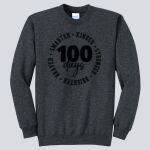 Adult Crewneck - Reed  Thumbnail