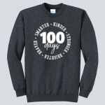 Adult Crewneck - Reed  Thumbnail