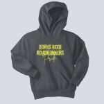 Youth Hoodie - Reed  Thumbnail